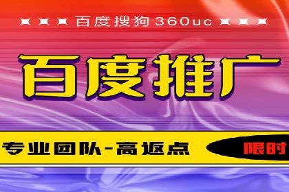 sem竞价开户实战：成功案例解析